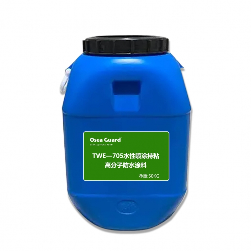 淺談TPO防水卷材有哪些性能特點(diǎn)？