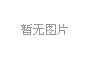 這些不知道，不要說自己是防水人！