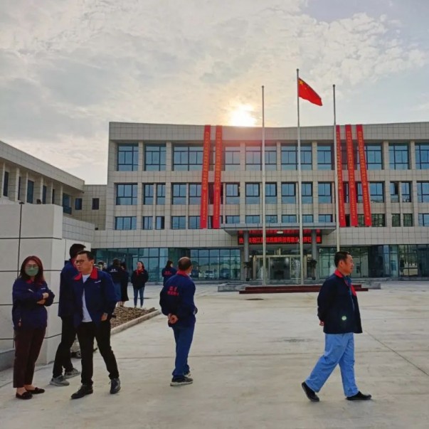 楊帆再起航、邁向新征程，歐西盾舉行搬遷儀式！